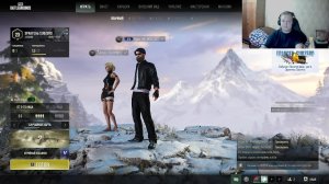 Эпичный конец стрима!!!