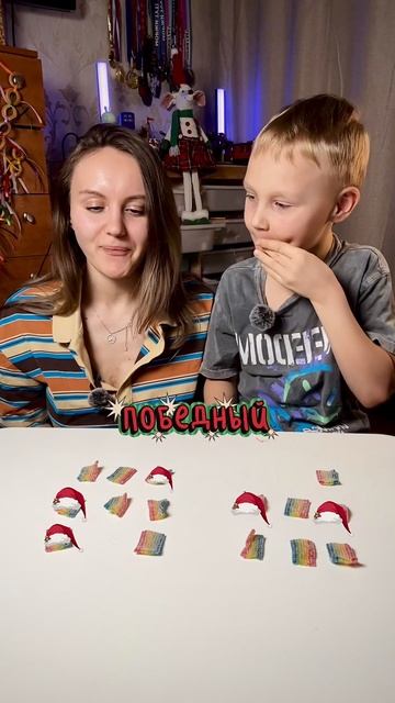 СЛАДКИЕ БОМБОЧКИ 