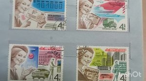 МАРКИ СССР. ХОББИ.