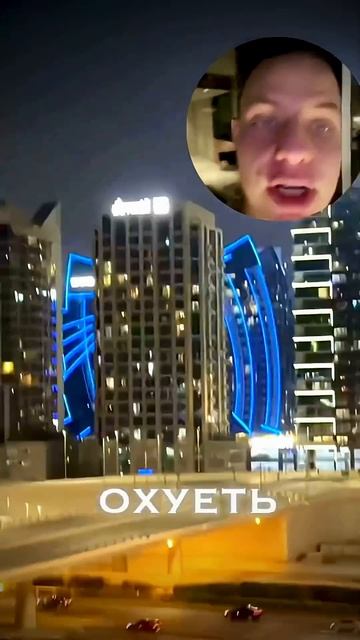 Я СОСЕД ТЕЙТА. Тг: Никита Жабуркин смотреть онлайн