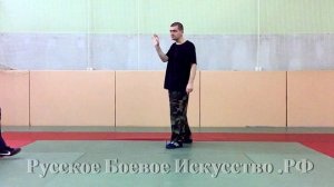 ТРИ ПЛОСКОСТИ, ТУПОЙ УДАР