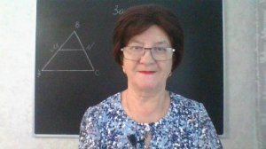 Задание 15, вариант 24. ОГЭ Математика 2026. Под редакцией И. В. Ященко. 50 вариантов заданий.