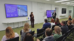 Торжественная встреча с директорами школ-партнеров ТУСУРа