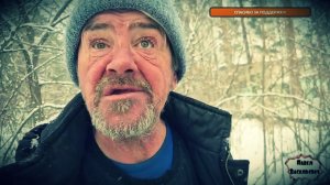 НЕШУТОЧНЫЕ СТРАСТИ / ЗАПИСЬ СТРИМА / (18+)