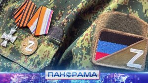 ⚡️ От военного фронта к государственному: финалисты конкурса «Донбасс. СВОи Герои» прошли треть