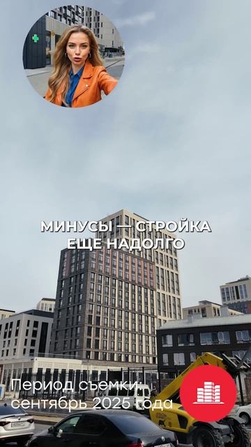 ЖК Shagal смотреть онлайн