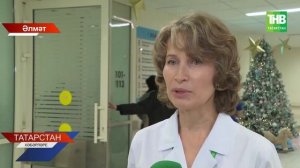 Новый перинатальный центр в Альметьевске: как изменится медицина региона