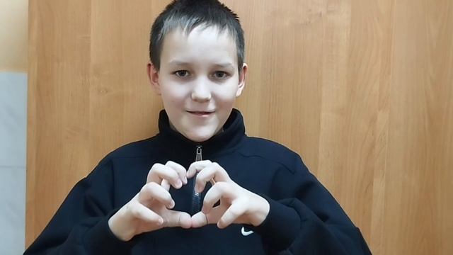 «Спасибо за жизнь» ❤️