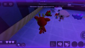 Когда играешь с неодыкватиками🥴