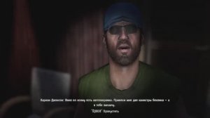 Dead Island #11 | ABW