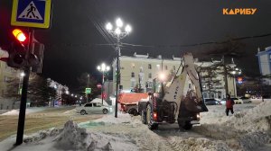 Расчистка Магадана от снежных завалов идет круглосуточно