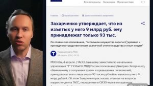 Отбросить копыта за нужды народа...