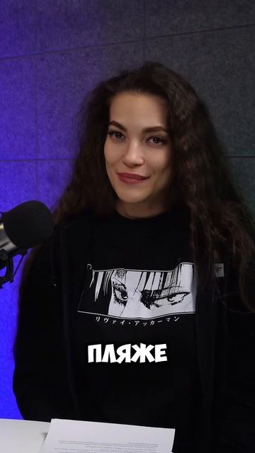 Ошибка №1 начинающих удалёнщиков и рабочий лайфхак! смотреть онлайн