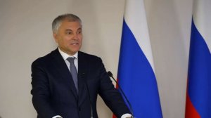 Володин: против России было введено более 30 тысяч санкций