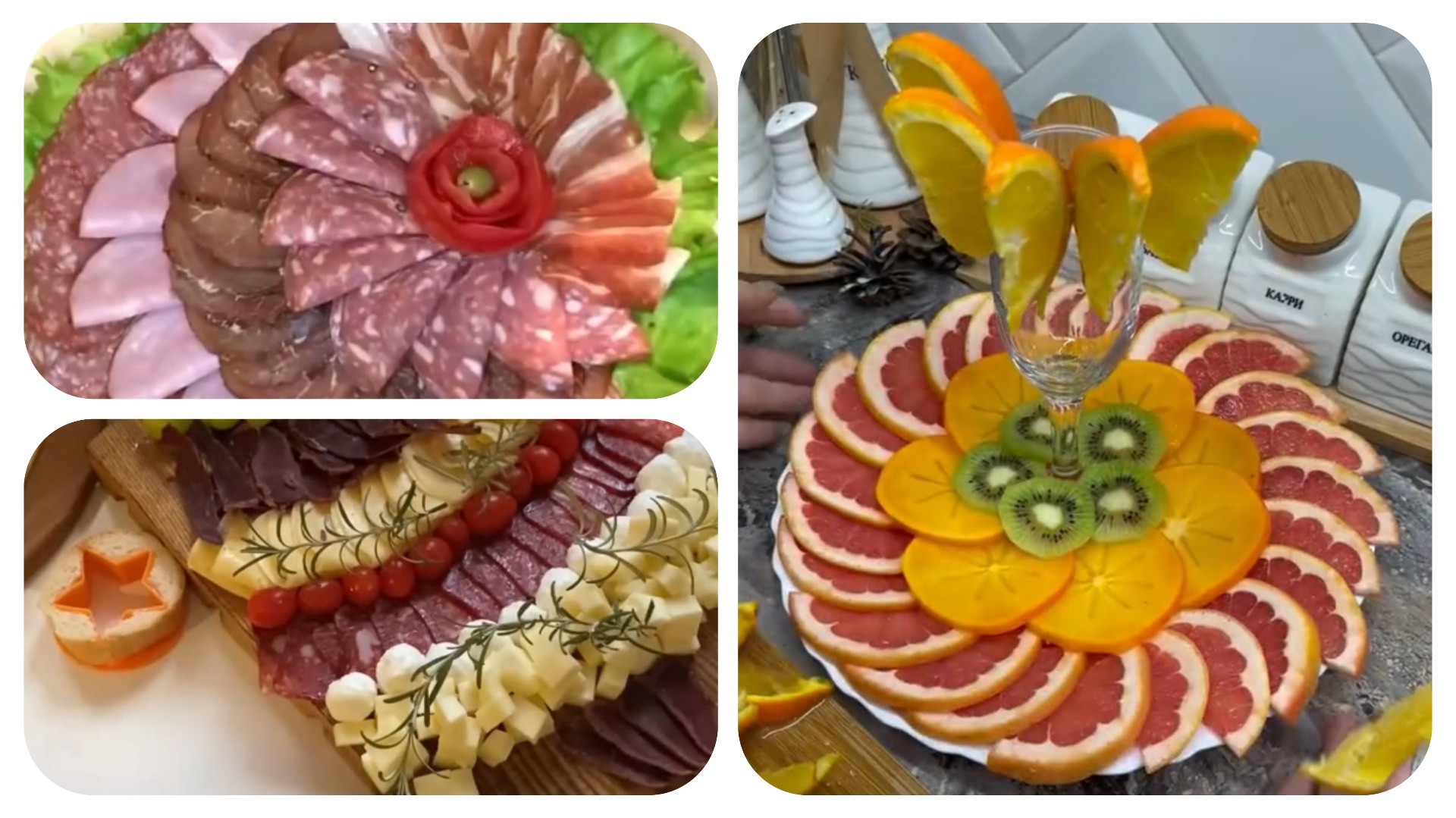 Топ нарезка к Новому Году 2026 смотреть онлайн