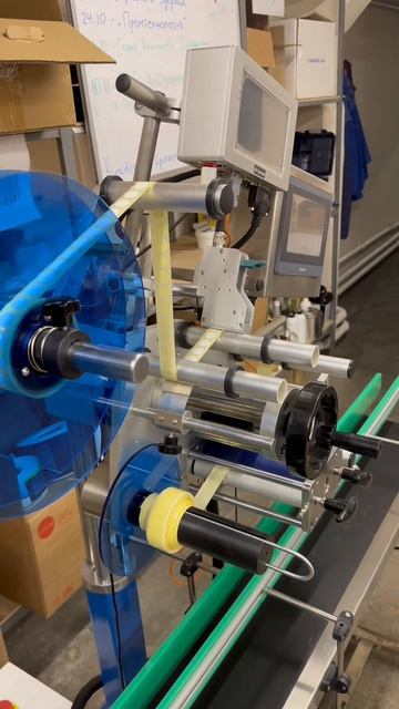 Штрафы за маркировку Честный Знак - как аппликатор решает проблему смотреть онлайн