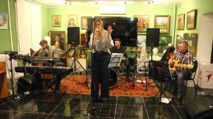 «СЕРПАНТИН» В МУЗЕЕ