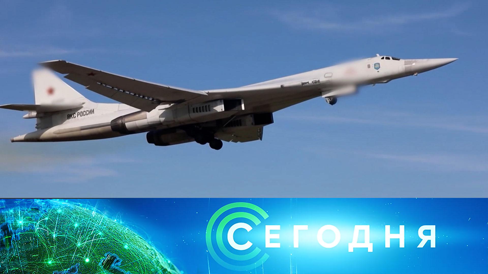 Сегодня: 23 декабря 2025года. 08:00 | Выпуск новостей | Новости НТВ