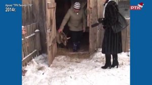 Плюс Вы 01 01 26, "Листая архивы"