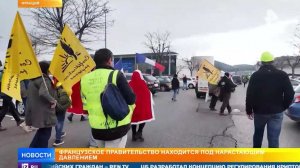 На грани шатдауна: во Франции обсуждают закон о чрезвычайном положении