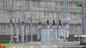 В Чеченской Республике введена в эксплуатацию современная подстанция «Ведучи»