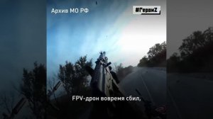 СВО День 1395: Наш Герой спецоперации Никита Дроздов