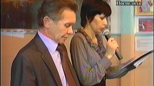 70 лет  СПТУ-68 ч1 Мамонтово 2012г