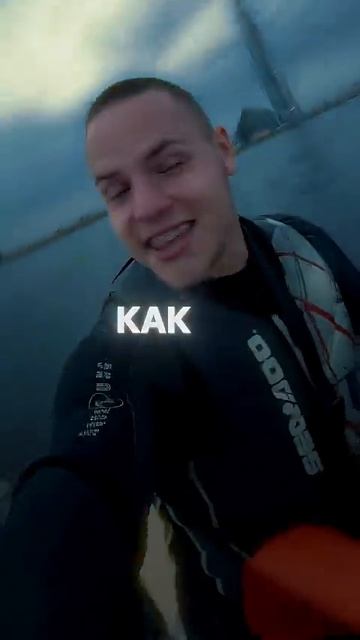 Счастье – это… #никитажабуркин смотреть онлайн