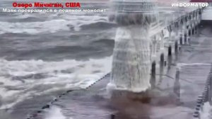 Новости Сегодня 23.12.2025 - ЧП, Катаклизмы, Россия, Москва Ураган, Цунами США, Европа Погода