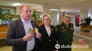 На помощь СВОим отправились еще двое братчан