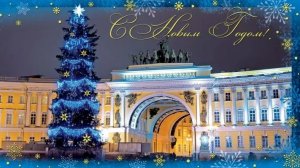 ВОЛШЕБНЫЙ ПИТЕР БЕЗ СНЕГА! Автопутешествие из Карелии в предновогоднюю сказку.