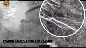 Апти Алаудинов "АХМАТ". Уничтожение живой силы противника