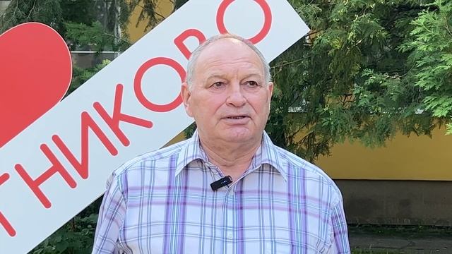 Фильм 12. Что необходимо сделать чтобы жизнь была прожита не зря?