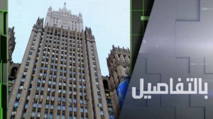 كيف سترد روسيا على استفزازات الناتو؟