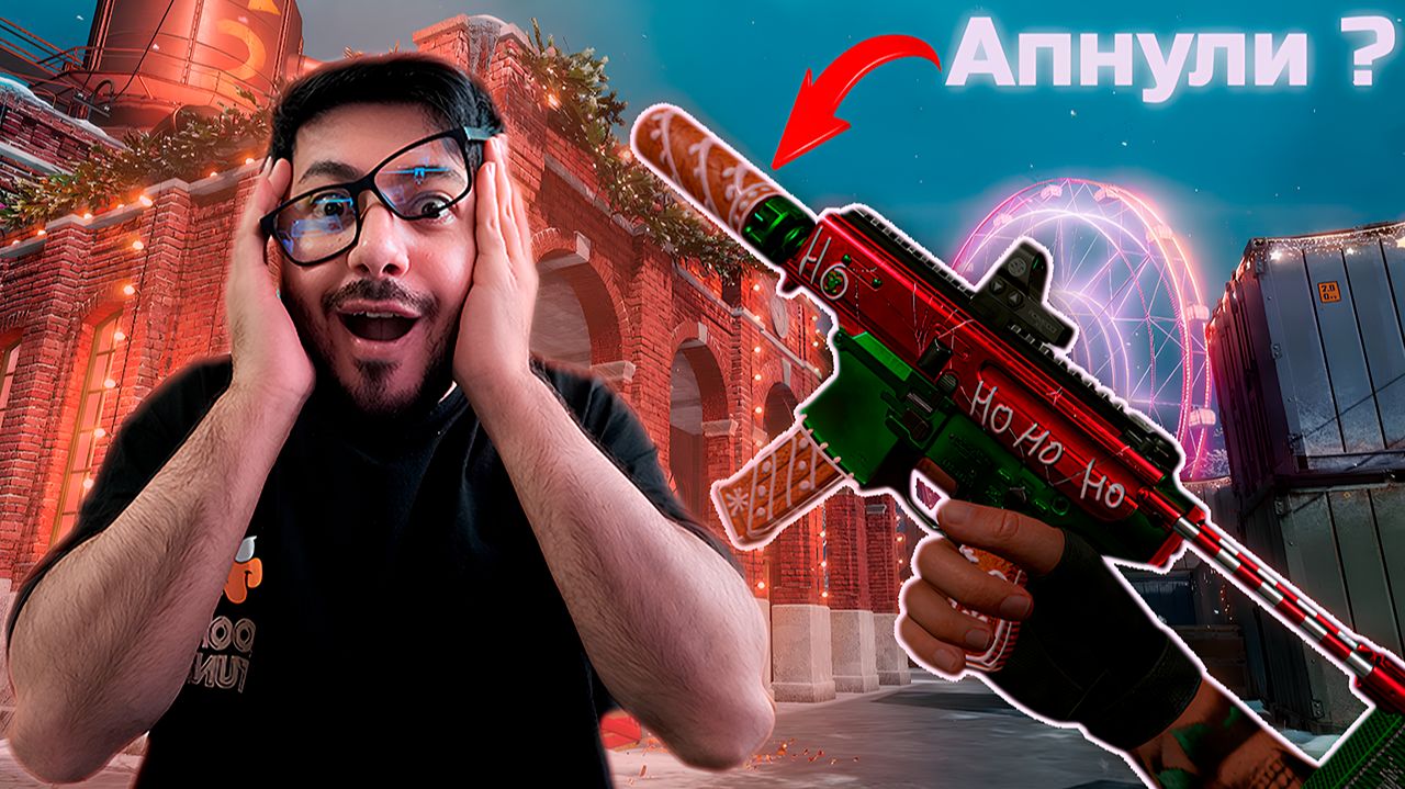 SIG MPX COPPERHEAD: ТЕПЕРЬ ЭТО ИМБА ИЛИ МУСОР?– WARFACE смотреть онлайн