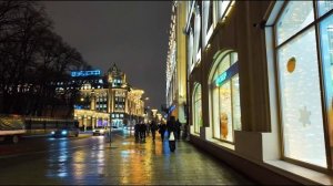 Москва ночью Новый Арбат в рождественных огнях прогулка по центру ❄️🎆🏙️
