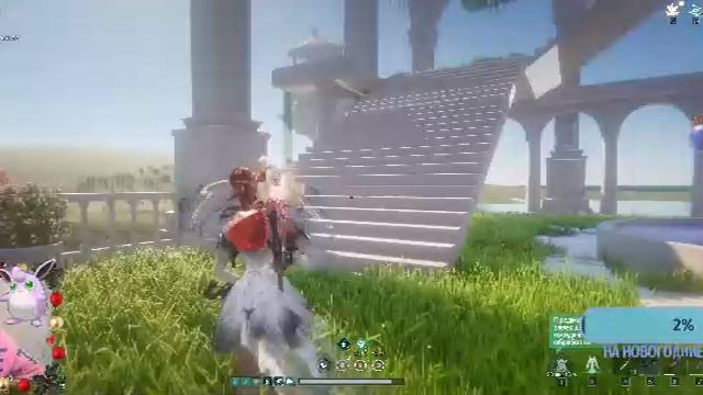 Once Human смотреть онлайн