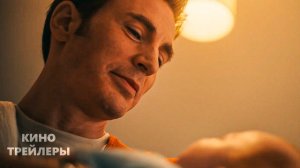 Мстители: Судный день🔥⚡Первый тизер (2026) Фантастика, боевик, приключения