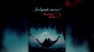 Диджей сафр