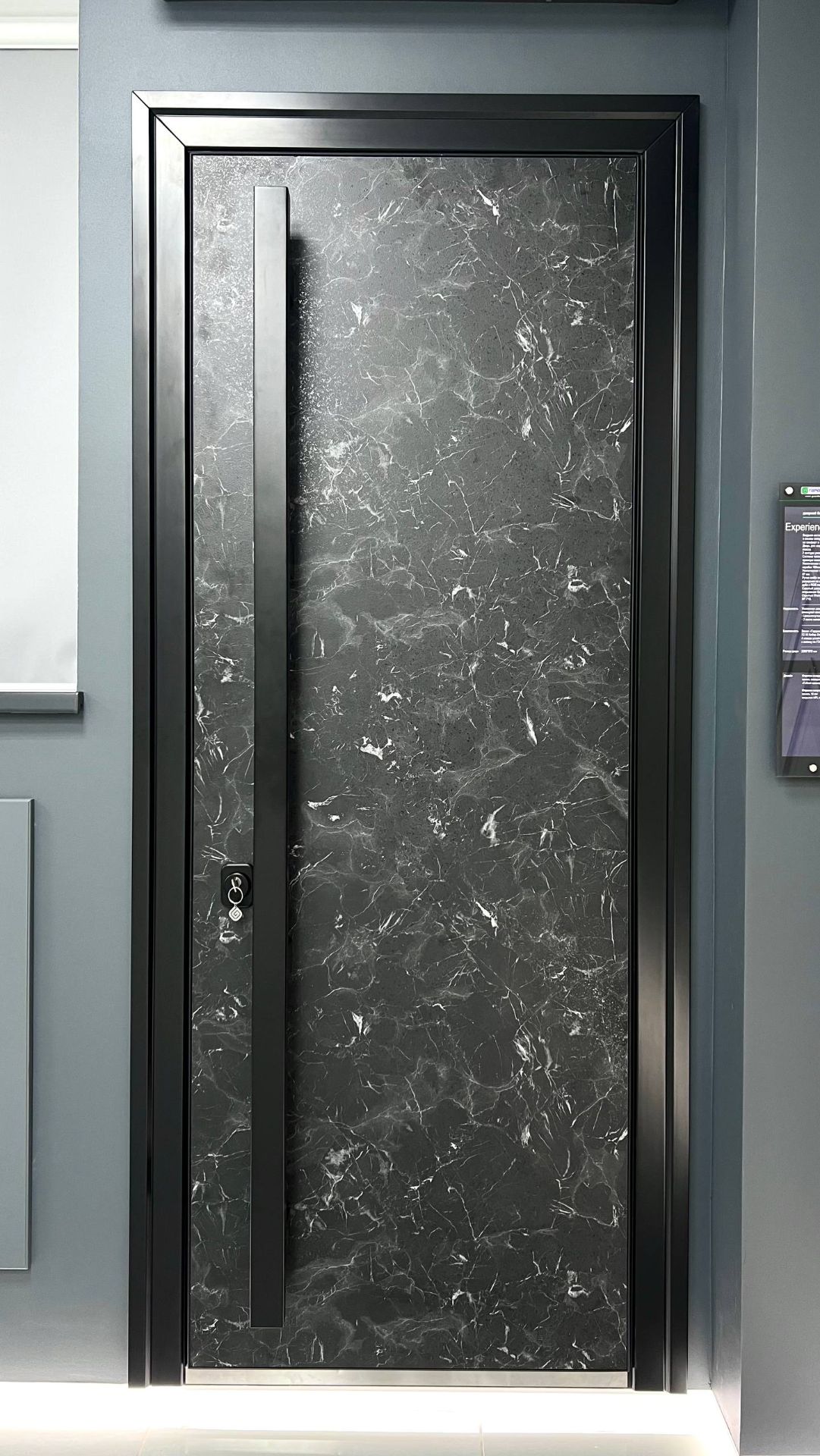 Входная дверь Гардиан EXPERIENCE 90