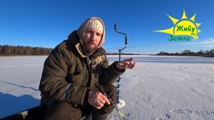 С чего начать зимнюю рыбалку. Рыбалка для начинающих