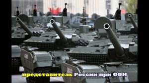 Аналитик Джонсон: Россия сейчас находится в наиболее сильной позиции на Украине