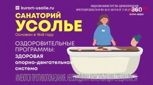 «День за днём» выпуск от 25.12.2025