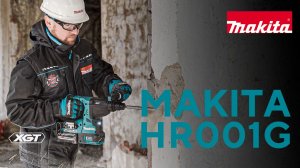 Makita HR001G аккумуляторный перфоратор
