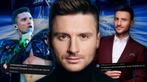 ПОЧЕМУ СЕРГЕЙ ЛАЗАРЕВ ТАК И НЕ СТАЛ МИРОВОЙ ЗВЕЗДОЙ