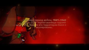 \\Я не могу это не отправить! Я не дождусь 9 мая что бы потом это чудо выложить!\\