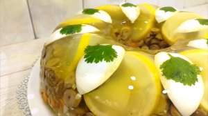 По вкусу как язык! Потрясающее красивое заливное на Новогодний стол.