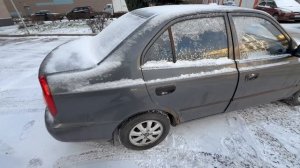 Акцент | Обзор | Продажа