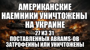 ⚡ Утренний Выпуск Новостей 23.12.25