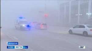 09:30 ВЕСТИ САХА 23/12/25 НА ЯКУТСКОМ ЯЗЫКЕ